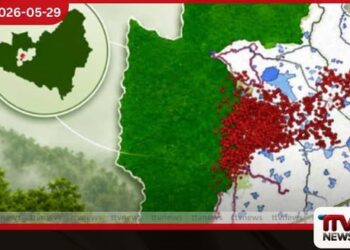 අලියා වැටුණු වැව වනාන්තරය  රක්ෂිත වනාන්තරයක්  ලෙස ප්‍රකාශයට පත් කෙරේ