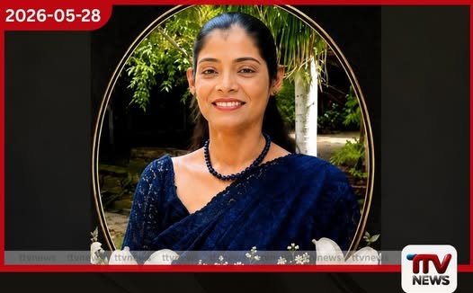 ලොරි රථයක ගැටී දැඩි සත්කාරයේ ප්රතිකාර ලැබූ 32 හැවිරිදි ගැබිණි ග්රාම නිලධාරිනිය කුස තුළ සිටි දරුවාත් සමඟ ජීවිතක්ෂයට