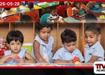 පෙරපාසල් අධ්‍යාපනයට  ජාතික ප්‍රතිපත්තියක්