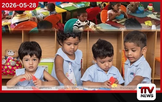 පෙරපාසල් අධ්යාපනයට ජාතික ප්රතිපත්තියක්
