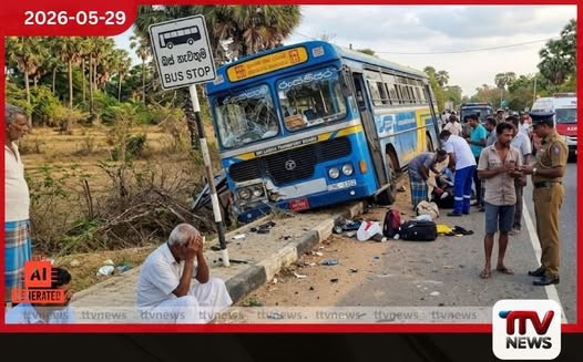 සියඹලාණ්ඩුවේදී ලංගම බස් රථයක් පෙරළී 26කට තුවාල
