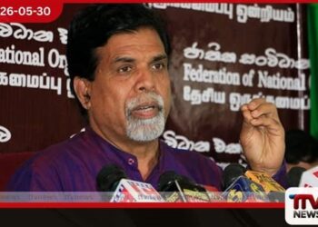 කොටි ත්‍රස්තවාදියෙකු  පාර්ලිමේන්තුවේදී සැමරීම  අනාගතයට අයහපත් පූර්වාදර්ශයක්