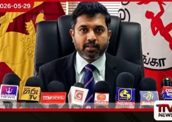 ඉන්ධන මිල  අඩුවීමක්  බලාපොරොත්තු විය නොහැකියි