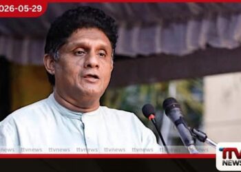 ශ්‍රී ලංකාව භූ දේශපාලනික  කෙළිබිමක් වීමට  ඉඩ නොදෙන බව  විපක්ෂ නායක සජිත් ප්‍රේමදාස පවසයි