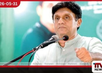 එදා රජදවස මෙන් අප ද මේ අමාරු අවස්ථාවේ ජනතාව අත්නොහැරිය යුතුයි