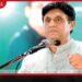එදා රජදවස මෙන් අප ද මේ අමාරු අවස්ථාවේ ජනතාව අත්නොහැරිය යුතුයි