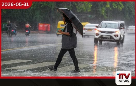 දිස්ත්රික්ක කිහිපයකට මි.මී. 50 ඉක්මවූ තද වැසි