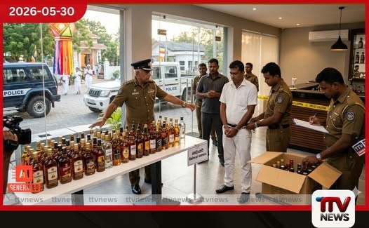 වෙසක් පොහොය දින බලපත්ර නොමැතිව මත්පැන් අලෙවි කළ කටුනායක අවන්හලක් වටලයි