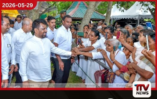 තරුණ පරපුර මත්ද්රව්ය විනාශයෙන් මුදවා ගැනීමට ආධ්යාත්මික බලවේගයක් සන්නද්ධ කිරීමේ ඇරඹුම