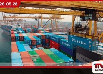 කොළඹ වරායේ බහාලුම් 323ක අභිරහස් නිදහස් කිරීම පාර්ලිමේන්තු විශේෂ කාරක සභා රැස්වීම ලබන බදාදාට කල් යයි