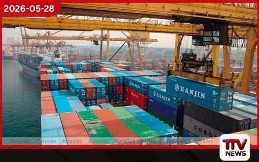 කොළඹ වරායේ බහාලුම් 323ක අභිරහස් නිදහස් කිරීම පාර්ලිමේන්තු විශේෂ කාරක සභා රැස්වීම ලබන බදාදාට කල් යයි