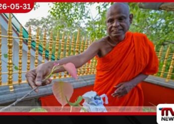 අටමස්ථානාධිපති විශ්වය පුරා විහිදේ මේ එක්කෙනෙක් විතරයි තව ඉන්නවා අල් ජසීරා ලෝකයටම කියයි