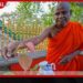 අටමස්ථානාධිපති විශ්වය පුරා විහිදේ මේ එක්කෙනෙක් විතරයි තව ඉන්නවා අල් ජසීරා ලෝකයටම කියයි