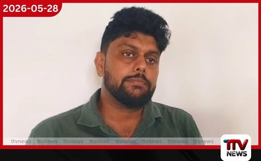 සමගි ජන බලවේගයේ සිට පොහොට්ටුවට ගිය තරුණයා සමාව ඉල්ලයි