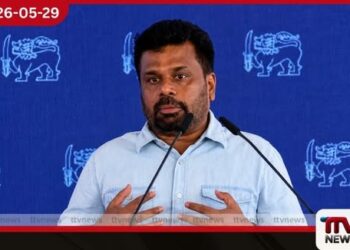 ආයෝජකයින්ට ආයෝජන ආරක්ෂණ පනතක් ළඟදීම පාර්ලිමේන්තුවට