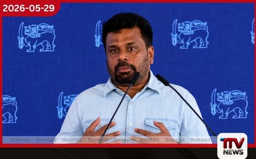 ආයෝජකයින්ට ආයෝජන ආරක්ෂණ පනතක් ළඟදීම පාර්ලිමේන්තුවට