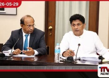 දේශගුණික අර්බුදය හමුවේ වනජීවී සුරක්ෂිතතාව අලි ඇතුන් සහ දිවියන් මුහුණ දෙන අභියෝග පිළිබඳ පාර්ලිමේන්තු සංසදයේ විශේෂ අවධානය