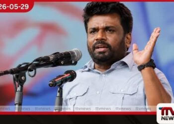 ජාතික ආරක්ෂාව සහ අතීත සිදුවීම්‌ පිළිබඳ  මතභේදාත්මක ප්‍රකාශ  සර්‌වජන බලය පක්ෂයෙන්‌  ජනාධිපතිවරයා වෙත ලිපියක්‌