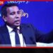 අධිවේගී මාර්ග කන්නදැයි විමසූ අයටම අද වන විට අධිවේගී මාර්ග සඳහා මුල්ගල් තැබීමට සිදුව තිබෙනවා