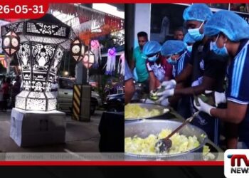නාවලපිටිය පොලිස් ස්ථානය විසින්  සංවිධානය කළ මඤ්ඤොක්කා දන්සැල සහ  වෙසක් පහන් කූඩු ප්‍රදර්ශනය