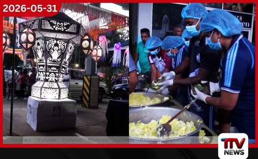 නාවලපිටිය පොලිස් ස්ථානය විසින් සංවිධානය කළ මඤ්ඤොක්කා දන්සැල සහ වෙසක් පහන් කූඩු ප්රදර්ශනය