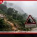 නායයෑමේ පූර්ව අනතුරු ඇඟවීම් යාවත්කාලීන කෙරේ