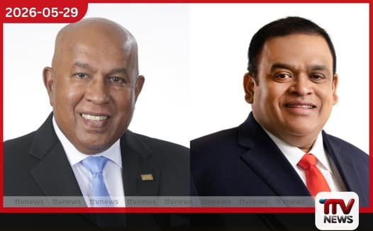 හේලීස් ඉතිහාසයේ ඉහළම ආදායම ලබමින් අර්ධ ට්රිලියනයේ සීමාව පසුකරයි