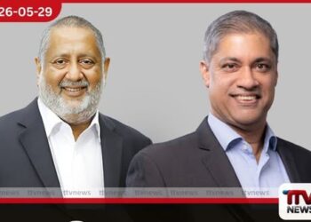 ෆස්ට් කැපිටල් සමාගම දැඩි ආර්ථික සහ දේශගුණික අභියෝග මධ්‍යයේ රුපියල් බිලියන 2.10ක ශුද්ධ ලාභයක් ලබයි