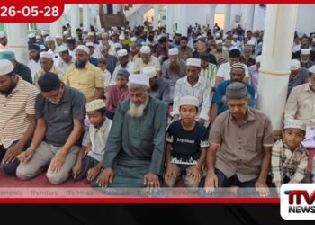 වතුකරයේ හජ් උත්සවයේ  ප්‍රධාන යාඥාව  හැටන් ජුම්මා මුස්ලිම් පල්ලියේදී