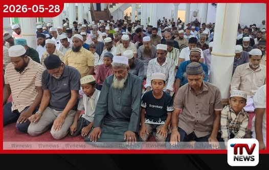 වතුකරයේ හජ් උත්සවයේ ප්රධාන යාඥාව හැටන් ජුම්මා මුස්ලිම් පල්ලියේදී