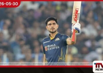 රාජස්ථාන් රෝයල්ස් පරදා ගුජරාට් ටයිටන්ස් IPL අවසන් මහා තරගයට