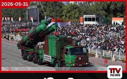ඉන්දියාව සහ වියට්නාමය අතර මිසයිල ගනුදෙනුවක්