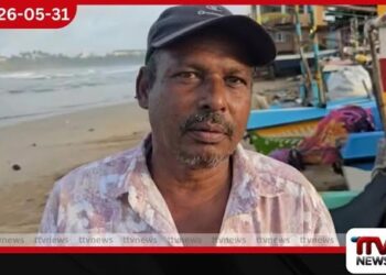 තෙල් මිල ඉහළ දැමීම පිළිබඳ ධීවර ජනතාවගේ දැඩි විරෝධය