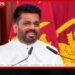 මධ්යම අධිවේගී මාර්ගයේ රඹුක්කන සිට ගලගෙදර දක්වා ඉදිකිරීම් ජනාධිපතිවරයාගේ ප්රධානත්වයෙන් ඇරඹෙයි
