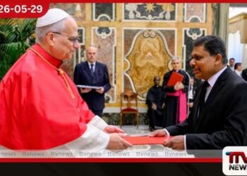 වතිකානයේ නව ශ්රී ලංකා තානාපති සුමිත් දසනායක අක්තපත්ර පිළිගන්වයි: