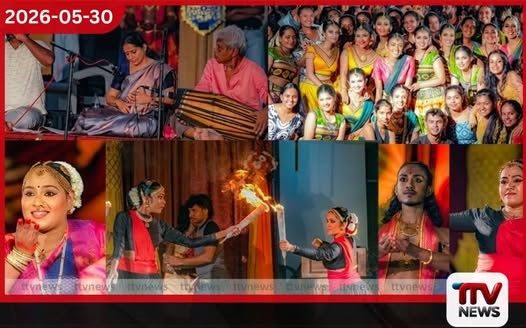 මනස්විතා නර්තන ප්රසංගය සෞන්දර්ය පරිශ්රයේදී අති උත්කර්ෂවත් ලෙස පැවැත්විණි