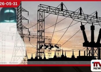 තාප බලාගාරවලින් විදුලි ඒකකයක් රු. 100කට මිලදී ගන්නවා විදුලි පාවිච්චි කරන්නන්ගේ සංගමයෙන් චෝදනාවක්