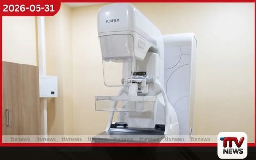 පියයුරු පිළිකා කලින් හඳුනා ගැනීමේ අතිනවීන මැමෝග්රැෆි යන්ත්ර 05 ක් රෝහල් පහකට