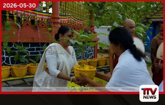 වෙසක් පුන් පොහෝ දින අටවිසි බෝධි රෝපණයෙන් ඇරඹි ජාතික පරිසර සතිය