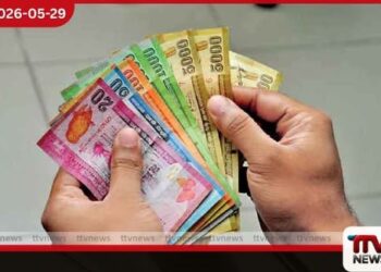 අස්වැසුම ප්‍රතිලාභී වැඩිහිටියන්ට  අද සිට දීමනා  බැංකු ගිණුම්වලට