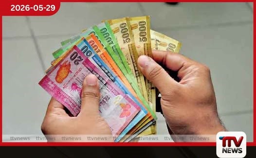අස්වැසුම ප්රතිලාභී වැඩිහිටියන්ට අද සිට දීමනා බැංකු ගිණුම්වලට