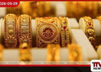 රත්තරන් මිලෙහි කැපී පෙනෙන  පහත වැටීමක්