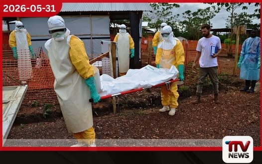 කොංගෝවේ ඉබෝලා මරණ 223 දක්වා ඉහළට උගන්ඩාවටත් වෛරසය ව්යාප්ත වෙයි