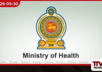 වෙසක් නිවාඩු සමයේ රිය අනතුරු සහ දියේ ගිලීම් ඉහළ යාමේ අවදානමක්