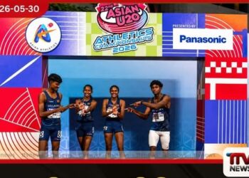 ශ්‍රී ලංකා මිශ්‍ර සහාය දිවීමේ කණ්ඩායමෙන්  ආසියානු යොවුන් මලල ක්‍රීඩා පිටියේ  ලෝකඩ පදක්කමක්