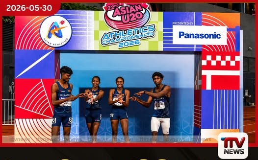 ශ්රී ලංකා මිශ්ර සහාය දිවීමේ කණ්ඩායමෙන් ආසියානු යොවුන් මලල ක්රීඩා පිටියේ ලෝකඩ පදක්කමක්