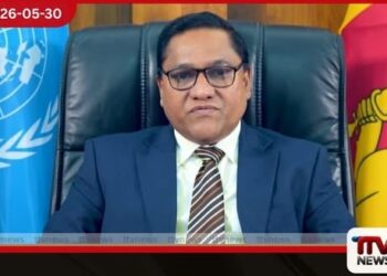 ජාත්යන්තර වෙසක් දින සැමරුම් උත්සවය වෙනුවෙන් විදේශ අමාත්යවරයාගේ විශේෂ දේශනය