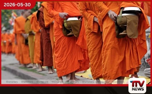 භික්ෂු විනය සුරැකීමට සංඝාධිකරණයක් ස්ථාපිත කිරීමට පියවර