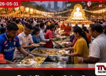 සෞදියේ රියාද් නුවර වෙසෙන ශ්‍රී ලාංකිකයන්ගෙන් ආගමික වතාවත් සහ දන්සල් සමඟින් අලංකාර වෙසක් සැමරුමක්