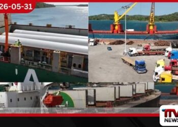 ත්‍රිකුණාමලය වරාය  ඉතිහාසයේ නව පිටුවක් නෞකා 3ක් එකවර මෙහෙයුම්